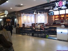 大堂-忆秦时(银泰in77店)