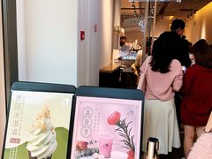 -喜茶(上海兴业太古汇店)