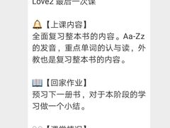 -昂立青少儿成长中心(杨浦国和1000校区)