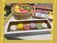 -阮大兴糕团(杭州西湖银泰百货店)