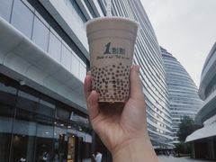 -1点点(望京SOHO店)