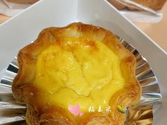 FLAM法式蛋挞-侘寂甜品(自取店)