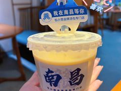 -包小笼·金牌汤包(中山路店)