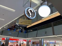 -福田卓悦INTOWN购物中心