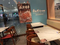 -康师傅私房牛肉面(申虹餐厅店)