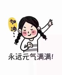 -郑州万安妇产医院