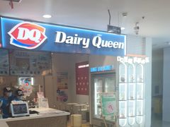 -DQ·蛋糕·冰淇淋(天通苑华联店)