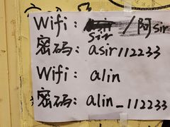 -阿sir咖啡(陶谷新村店)