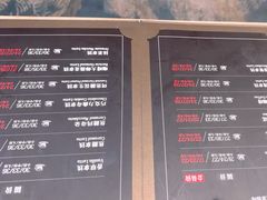 -逸派咖啡 EPARKCOFFEE(广安门店)
