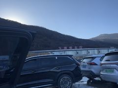 -太子岭滑雪场