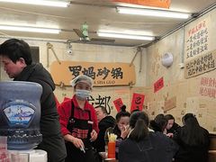 -罗妈砂锅(四川成都奎星楼店)