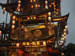 -印象鲵宴·张家界地标美食名片(溪布街店)