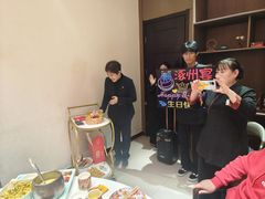 -涿掌柜·涿州宴