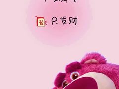-美蛙四季(六里桥店)