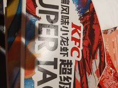 -肯德基(西单商场店)