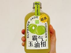 -奈雪的茶(花城汇中区PRO店)