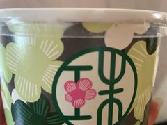 -宝珠奶酪(长宁金虹桥店)