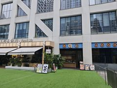 -锦庐道地川菜(来福士店)