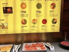 -巴奴毛肚火锅(悠唐购物中心店)