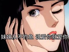 -雪花姐姐(泰华城新天地店)