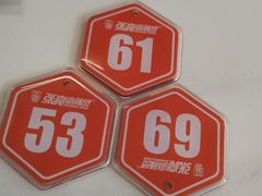 -张亮麻辣烫(哈尔滨金爵万象店)