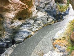 -太鲁阁公园
