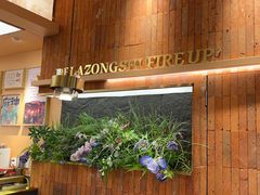 -热辣宗师·串串火锅(万达金街店)