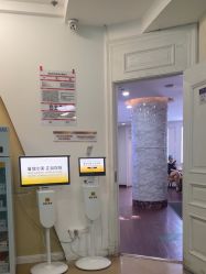 -武汉五洲整形外科医院