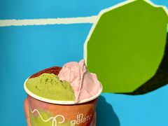 -Dip in Gelato(富民路店)