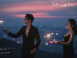 点击看大图 -壹时尚摄影机构(西门店)