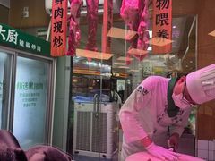 -费大厨辣椒炒肉(新城吾悦广场店)