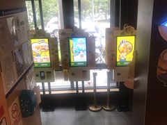 -麦当劳(团结湖店)