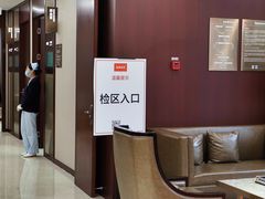 -爱康国宾体检中心(杭州滨江江南大道分院)