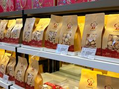 -生活林(河北路店)