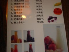 -滇釜火锅·能喝汤的火锅(车公庄店)