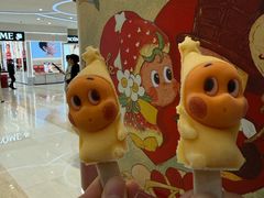 -泡泡玛特POPMART(赛格国际购物中心店)