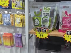 -爱洗澡的猫(天河路店)