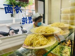 -万寿斋(山阴路店)