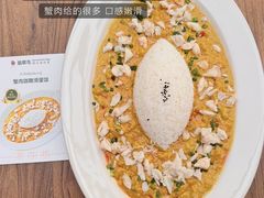 -翡翠鸟精品泰国菜(北辰财富中心店)