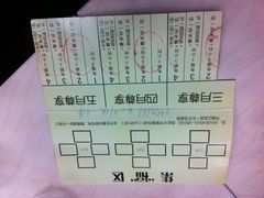 -糖潮量贩KTV(高新万达广场店)