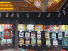 -乾芝斋·苏式糕点·碧螺春茶酥(平江路店)