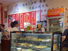 -姚记炒肝店(鼓楼店)