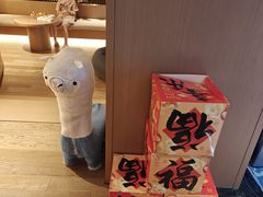 -御海8号温泉酒店