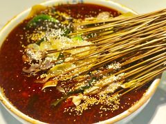 -老成都小吃集·乐山钵钵鸡(三圣街店)