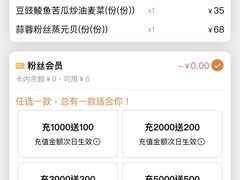 -常来小聚·广州非遗传承餐厅(高德置地店)