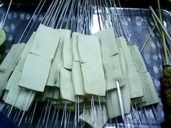 千页豆腐-二红烧烤排骨串(麦岛店)