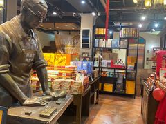 -黄远堂凤梨酥·伴手礼(中山路六店)