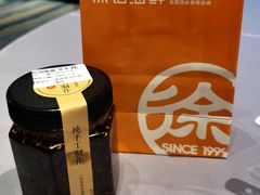 -徐记海鲜(大雁塔|金都店)