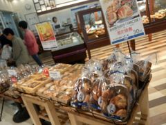 -都恩客(高岛屋百货店)
