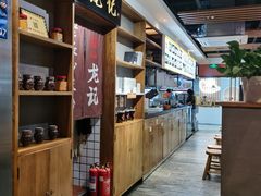 大堂-湘人龙记老长沙米粉(华普国际大厦店)